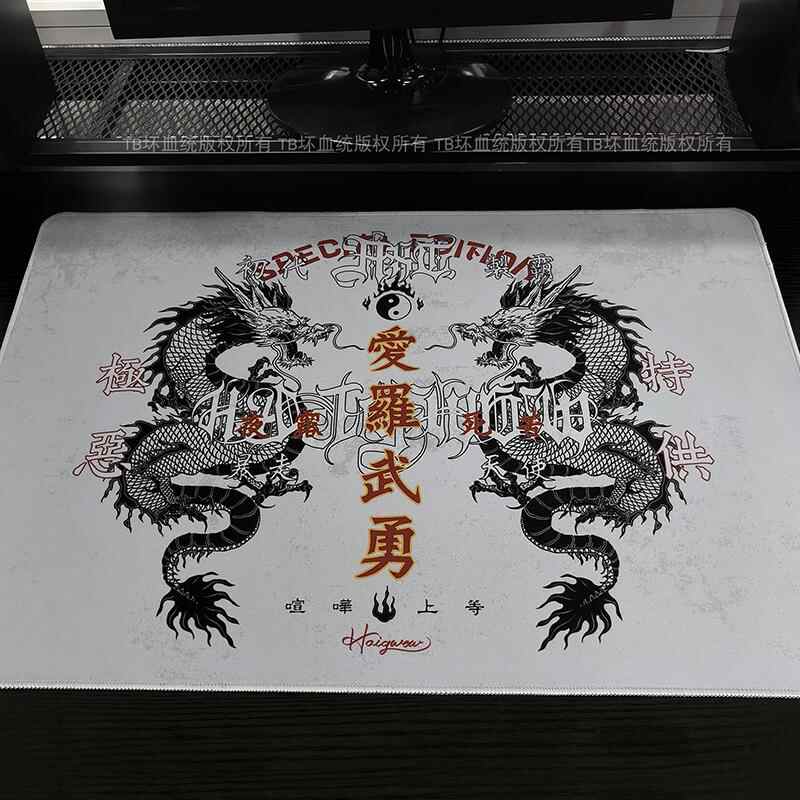 Retro Dragon Talisman Mouse Pa - Gaming Keyboard And Mouse Pad ulasan dan harga