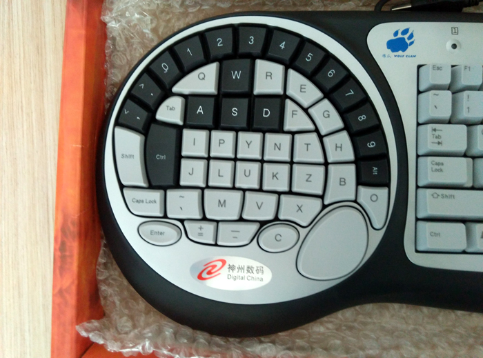 Professional Gaming Keyboard I - Gaming Keyboard Types ulasan dan harga