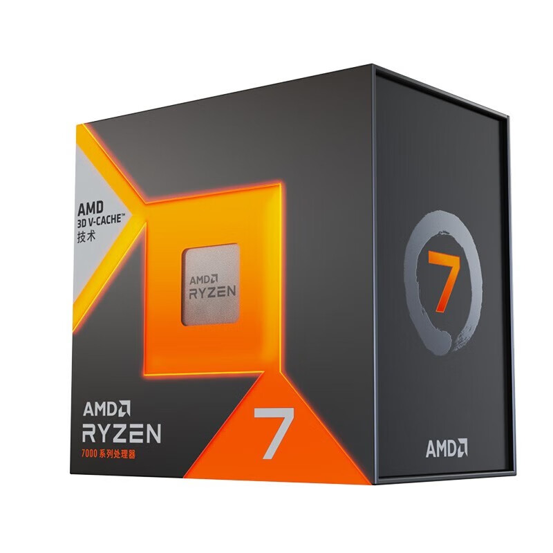 Origina New AMD Ryzen 7 7800X3 - Amd Cpu Ryzen 7 ulasan dan harga